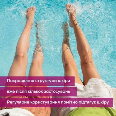 Beurer Масажер антицилюлитный для тела, от сети , 1 режим, вес - 0,32кг, бело-голубой CM_51 фото