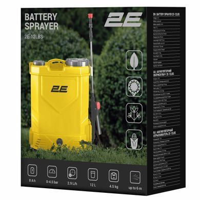 2E Опрыскиватель аккумуляторный AquaSpray 12LR 12л 12В 1х8А&middot;час 4.5бар 2.9л&middot;мин 4.5кг вольтметр 2E-12LBS фото