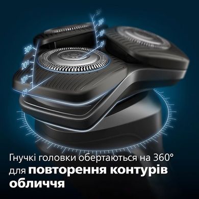 Електробритва Philips Series 5000 S5887/10 S5887/10 фото