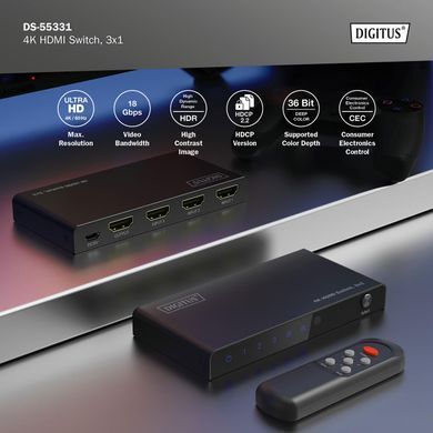 Digitus Відеокомутатор UHD HDMI (INx3 - OUTx1), 4K DS-55331 фото