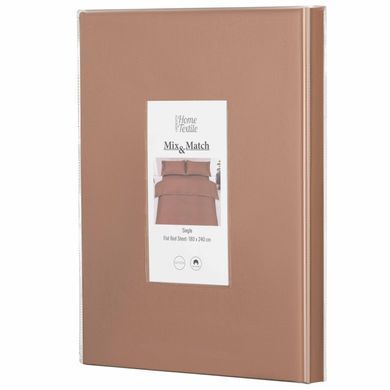 ARDESTO Простирадло Mix&Match, 180х240см, 100% бавовна, сатин, шоколад