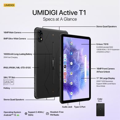 UMIDIGI Планшет Active T1 (MT09) 11" 8ГБ, 128ГБ, LTE, 10000мА&middot;ч, Android, черный 6973553523576 фото