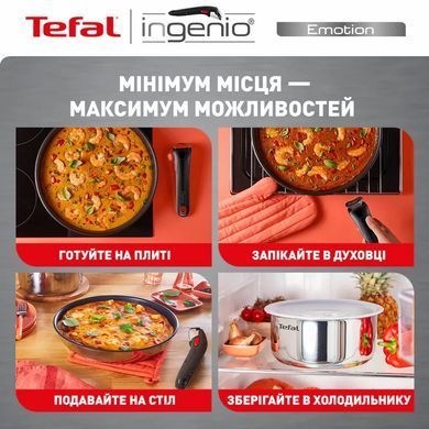 Tefal Tefal Ingenio Emotion cookware set, 22pcs., stainless steel, glass, plastic, bakelite, silver L897SM74 фото