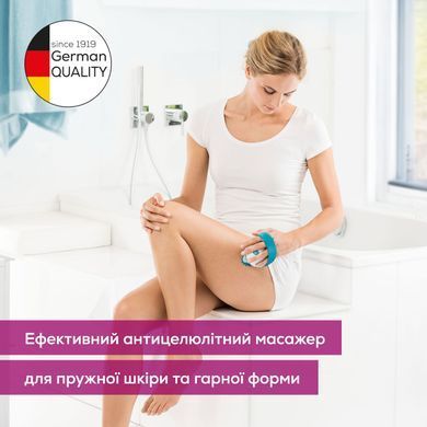 Beurer Масажер антицилюлитный для тела, от сети , 1 режим, вес - 0,32кг, бело-голубой CM_51 фото