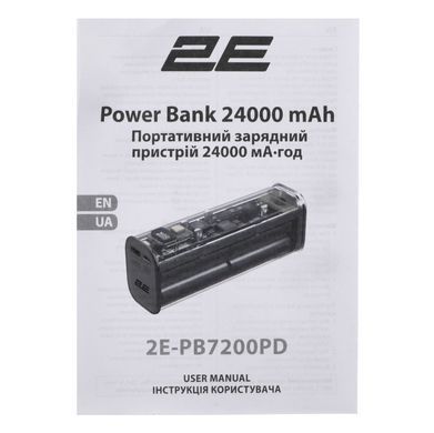 2E Універсальна літієва батарея Power Bank Сrystal 24000mAh 100W 2E-PB7200PD фото