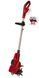 Einhell Культиватор аккум GE-CR 18/20 Li E - Solo, 18В, PXC, шир. 20 см, глуб. 200 мм 1 - магазин Coolbaba Toys