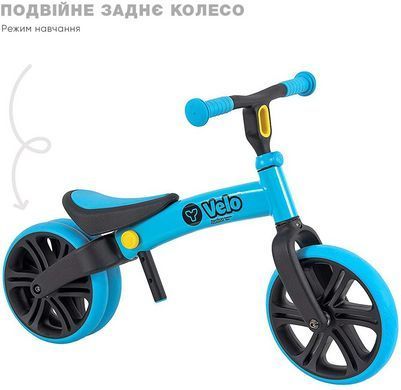 YVolution Біговел Yvelo Junior голубой YT16B2 фото