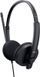 Dell Наушники Stereo Headset WH1022 6 - магазин Coolbaba Toys