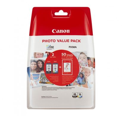 Комплект Canon No.481: картриджи CLI-481+ бумага Canon PP-201 50 л 2101C004 фото