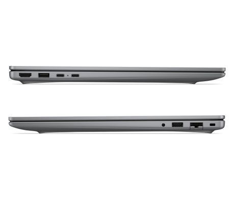 HP Ноутбук HP 200-G2i 16" WUXGA IPS AG, Intel 5-120U, 16GB, F512GB, UMA, Win11P, сріблястий DS9G0ET фото