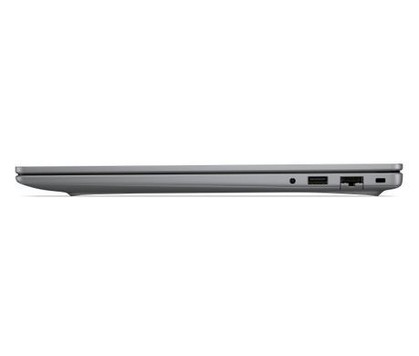 HP Ноутбук HP 200-G2i 16" WUXGA IPS AG, Intel 5-120U, 16GB, F512GB, UMA, Win11P, сріблястий DS9G0ET фото
