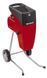 Einhell Измельчитель садовый GC-RS 2540 , 2500 Вт, диам. 40 мм, ножевой вал, низкошумный 1 - магазин Coolbaba Toys