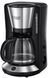 Russell Hobbs 24010-56 Adventure 1 - магазин Coolbaba Toys