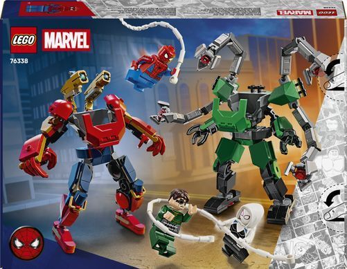 LEGO Конструктор LEGO Super Heroes Битва роботів: Людина-павук vs. Доктор Восьминог 76338 фото
