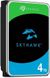 Seagate Жесткий диск 4TB 3.5" 256MB SATA SkyHawk 4 - магазин Coolbaba Toys