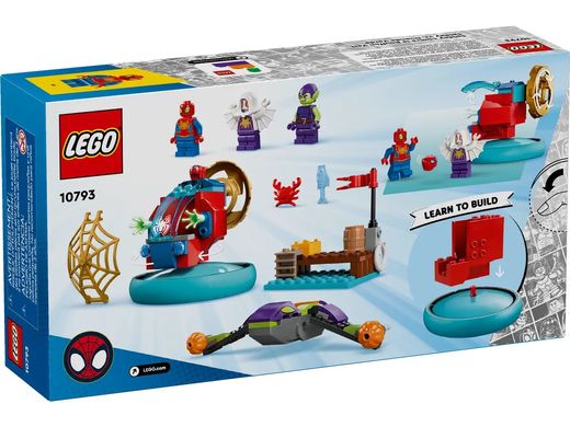 LEGO Конструктор Spidey Павук проти Зеленого гобліна 10793 фото