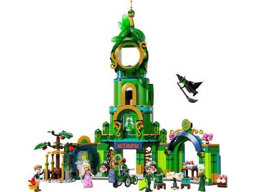 LEGO Конструктор LEGO Wicked Ласкаво просимо до Смарагдового міста 75684 фото