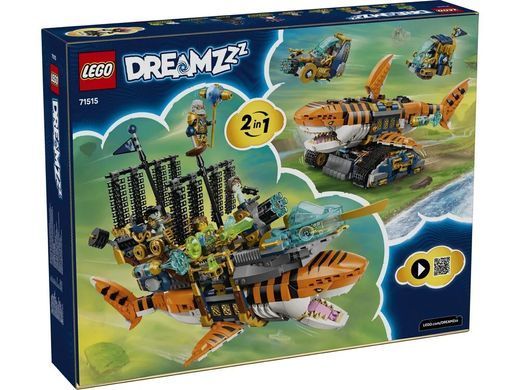 LEGO Конструктор LEGO DREAMZzz Танкер тигрова акула 71515 фото