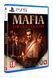 Games Software Гра консольна PS5 Mafia: The Old Country, BD диск 8 - магазин Coolbaba Toys
