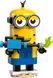 LEGO Конструктор Despicable Me 4 Ґру й посіпаки з кубиків 9 - магазин Coolbaba Toys
