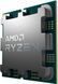 AMD ЦПУ Ryzen 9 9950X 16C/32T 4.3/5.7GHz Boost 64Mb Radeon Graphics AM5 170W w/o cooler TRAY 3 - магазин Coolbaba Toys