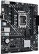 ASUS Материнcкая плата PRIME H610M-D D4 s1700 H610 2xDDR4 M.2 HDMI D-Sub mATX 6 - магазин Coolbaba Toys