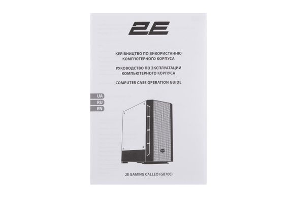 2E Gaming Корпус Calleo GB700W без БЖ 2xUSB3.0, 1xUSB2.0, 4x120мм ARGB, VGA 320мм, LCS ready, контролер з пультом, TG Side Window, mATX, білий 2E-GB700W фото