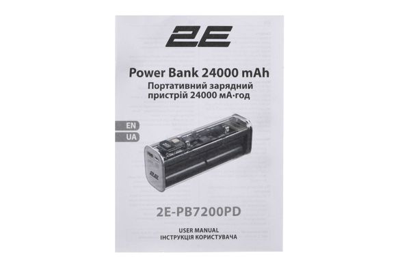 2E Універсальна літієва батарея Power Bank Сrystal 24000mAh 100W 2E-PB7200PD фото