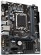 Gigabyte Материнська плата H610M K DDR4 s1700 H610 2xDDR4 M.2 HDMI mATX 2 - магазин Coolbaba Toys