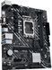 ASUS Материнcкая плата PRIME H610M-D D4 s1700 H610 2xDDR4 M.2 HDMI D-Sub mATX 4 - магазин Coolbaba Toys