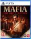 Games Software Гра консольна PS5 Mafia: The Old Country, BD диск 1 - магазин Coolbaba Toys