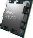 AMD ЦПУ Ryzen 9 9950X 16C/32T 4.3/5.7GHz Boost 64Mb Radeon Graphics AM5 170W w/o cooler TRAY 5 - магазин Coolbaba Toys