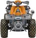 Коллекционная фигурка Fortnite Feature Vehicle Quadcrasher 6 - магазин Coolbaba Toys