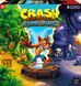GoodLoot Пазл Crash Bandicoot N Sane Trilogy 1000 эл. 3 - магазин Coolbaba Toys