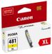 Картридж Canon CLI-481 XL PIXMA TS6140/8140/9140/TR7540/8540/TS6240/9540/8240/704/8340/6340
Yellow 4 - магазин Coolbaba Toys