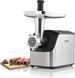 Gorenje Gorenje meat grinder, 2200W, 2.2kg/min, 2 cutting plates, sausages nozzle, plastik/metal, black/inox 6 - магазин Coolbaba Toys