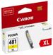 Картридж Canon CLI-481 XL PIXMA TS6140/8140/9140/TR7540/8540/TS6240/9540/8240/704/8340/6340
Yellow 2 - магазин Coolbaba Toys