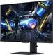 Samsung Monitor 27"S27DG700E HDMI, DP, USB, MM, IPS, 2560x1440, 144Hz, 1ms 3 - магазин Coolbaba Toys