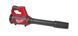 Milwaukee Повітродув акумуляторний Milwaukee M12 BBL-0 12В 0-177км/год 1.9кг без АКБ та ЗП 2 - магазин Coolbaba Toys