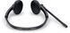 Dell Наушники Stereo Headset WH1022 5 - магазин Coolbaba Toys