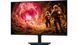 Samsung Монитор 32" Odyssey G502F HDMI, DP, IPS, 2560x1440, 180Hz 3 - магазин Coolbaba Toys
