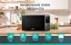 Gorenje Мікрохвильова піч Gorenje, 20л, електр. керув., 700Вт, дисплей, нерж 7 - магазин Coolbaba Toys