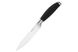 Кухонный нож универсальный Ardesto Gemini, 23 см, длина лезвия 12,7 см,черный, нерж.сталь, пластик 2 - магазин Coolbaba Toys