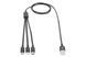 Digitus Кабель 3-in-1 Charger Cable 5 - магазин Coolbaba Toys