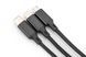 Digitus Кабель 3-in-1 Charger Cable 4 - магазин Coolbaba Toys