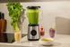 Gorenje Gorenje stationary blender 1300W, bowl-1750ml, glass, inox