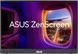 ASUS Монітор портативний Asus 16" ZenScreen MB16FC mHDMI, 2xUSB-C, Audio, IPS, 1920x1200, 16:10, 75Hz, Cover 1 - магазин Coolbaba Toys