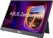 ASUS Монітор портативний Asus 16" ZenScreen MB16FC mHDMI, 2xUSB-C, Audio, IPS, 1920x1200, 16:10, 75Hz, Cover 3 - магазин Coolbaba Toys