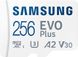 Samsung Карта пам'яті microSDHC 256GB C10 UHS-I R100MB/s Evo Plus + SD 2 - магазин Coolbaba Toys