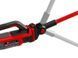 Einhell Набор телескопических трубок для BRILLIANTO, макс 120см, 2шт (для устройства и для распылителя) 6 - магазин Coolbaba Toys